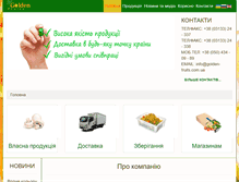 Tablet Screenshot of golden-fruits.com.ua